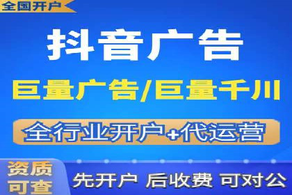 百度推广费用月报：如何合理投入获得最大回报
